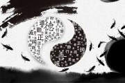 二零二零年二月十七日卯时，一个充满祥瑞的时刻