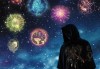 十二星座，谁是僵小九的下一个猎物？