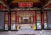 家祠堂花摆放讲究