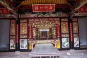 做祠堂,布局与文化传承 做祠堂,布局与文化传承