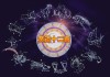 十二星座的起源与形成，从黄道到占星术的演变