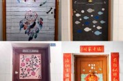好，用户让我写一篇关于门面是什么方位的的文章，先写标题，再写内容，内容不少于814个字。首先，我需要明确用户的需求。他们可能是在考虑装修或者买房子，对感兴趣，想了解门面方位对的影响