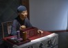 民国算命先生墨镜，身份、技艺与