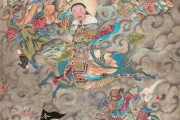 十二星座，人性的十二面镜