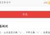 强制签单，一场 modern-day 黑箱操作背后的行业危机