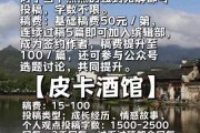 好，用户让我写一篇关于葛仙山求签条件的文章，首先得确定标题。标题要吸引人，同时又能准确反映内容，所以葛仙山求签条件，历史与现代的对话听起来不错