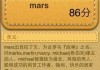 名字英文名吉凶，如何选择一个合适的英文名