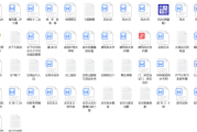 機房橱柜颜色，如何通过颜色提升家居气场