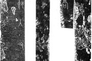 墚山有求签，古代智慧的传承与现代的启示
