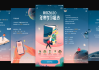 好，用户让我写一篇关于2020年2月5日的文章，关键词是吉时。首先，我需要确定文章的标题，是内容，字数不少于869个字