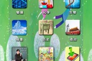 易学数字吉凶网官网，数字吉凶的权威