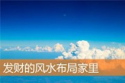 好，用户让我写一篇关于什么样的能暴富的文章，先写标题，再写内容，内容不少于888个字。首先，我需要明确用户的需求。他们可能对感兴趣，或者想了解如何通过来实现财富增长
