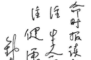 南山求签，传统文化的智慧与现代的启示