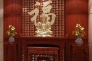 神柜旁边放什么好