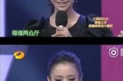 好，用户让我写一篇关于十二星座都是什么眼皮的文章。首先，标题需要吸引人，可能用十二星座，你真的了解它们的‘眼皮’吗？这样的标题，既点明了主题，又带点幽默感
