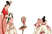 面相周易，传统文化中的女性命运