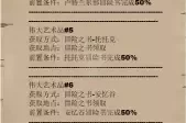 永康方岩求签第十二，命运的指引与解读