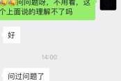 揭秘，人死了，如何运用解梦术找到心灵慰藉？