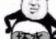 八字测算仕途运势，解析八字与命运的关