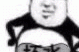 八字测算仕途运势，解析八字与命运的关