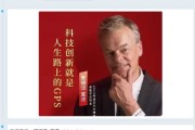 他山石化工，石化奇观