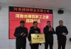 好，用户让我写一篇关于夏邑宏佰开业大吉时间表的文章，标题和内容都要写。首先，我需要明确用户的需求。看起来用户可能是一个市场人员，或者是夏邑宏佰的老板，想要推广开业活动，吸引更多顾客