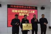 好，用户让我写一篇关于夏邑宏佰开业大吉时间表的文章，标题和内容都要写。首先，我需要明确用户的需求。看起来用户可能是一个市场人员，或者是夏邑宏佰的老板，想要推广开业活动，吸引更多顾客