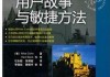 好，用户让我写一篇关于最权威的八字五行测算的文章，标题已经给出，内容要不少于980个字。首先，我需要理解用户的需求。他们可能对八字五行测算感兴趣，或者需要一篇专业的文章来了解这一主题