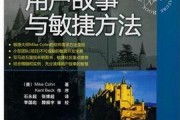 好，用户让我写一篇关于最权威的八字五行测算的文章，标题已经给出，内容要不少于980个字。首先，我需要理解用户的需求。他们可能对八字五行测算感兴趣，或者需要一篇专业的文章来了解这一主题