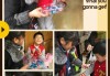 幼儿园开学求签语录