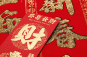 酒吧名字，助你生意兴隆，连连