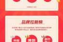好，用户让我写一篇关于11月26日生肖运势的文章，先写标题，再写内容，内容不少于993个字。首先，我需要确定每个生肖的运势特点，根据日期来调整运势的强弱