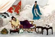 仙家见羊，解读神秘的预兆符号