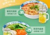 好，用户让我写一篇关于餐饮生意的文章，先写标题，再写内容，内容不少于945个字。首先，我需要理解用户的需求。他们可能是在经营餐饮店，想要通过来提升生意，所以需要专业的建议