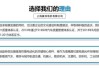好，用户让我写一篇关于公司是否需要签第三方公司的文章，要求有标题和不少于993个字的内容。首先，我需要明确文章的结构，可能分为引言、几个主要论点和结论