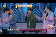 汪裕，听上去更etesu的名字推荐与解析