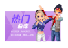团宝宝昵称怎么取名，创意与灵感分享