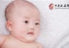 刘嘉宝宝取名寓意解析，name and meaning behind LIAO JIA BA