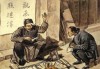 梦见给人看，预示着什么？解析梦境中的符号