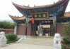 一、皂河龙王庙的历史渊源