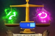 名字打分，吉凶全解析