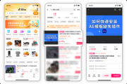 抖音领证吉日吉时查询指南，如何轻松找到 perfect wedding day