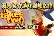 双人八字测算，揭示与命运的奥秘