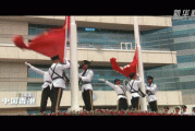 2022年2月19日，一个充满希望的吉时