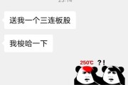 遇见牦牛，预兆与解梦的深层解析