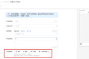 接下来是文章内容，用户要求不少于989个字。我需要先介绍文章的结构，详细分析每个生肖在7月份的运势，特别是事业和健康方面。每个生肖部分要包括运势概述、具体分析和建议
