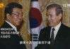 韩信拜将，历史与现代解签之道