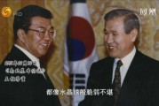 韩信拜将，历史与现代解签之道
