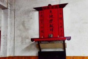 神堂下面摆什么，解析神堂摆放之道