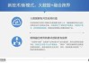 好，用户让我写一篇关于2025年2月兴工大吉时间的文章，标题和内容都要写。首先，我需要确定标题，要吸引人，同时包含关键词。是内容，要不少于945个字，涵盖背景、意义、影响等方面